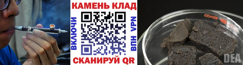 Купить наркоту Ахтырский АМФЕТАМИН Бошки Шишки МЕФ ГАШИШ