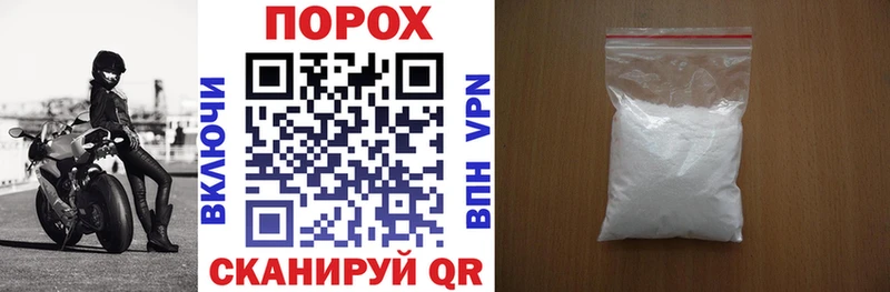 АМФ Premium Ахтырский