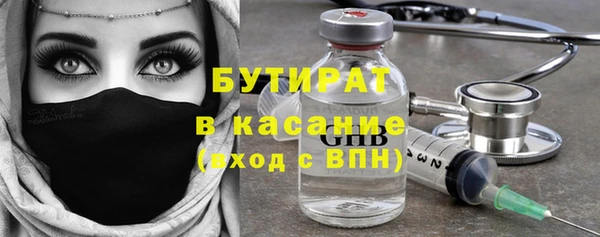 spice Магадан