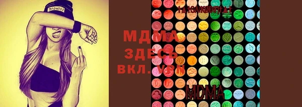 не бодяженный Алзамай