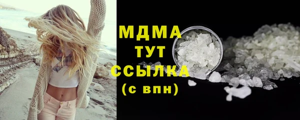 герыч Алексин