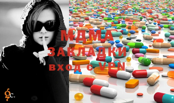 гашик Алексеевка