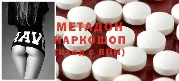не бодяженный Алзамай