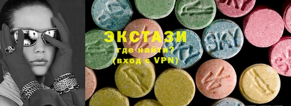 не бодяженный Алзамай