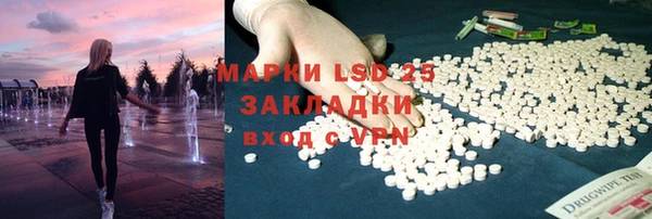 не бодяженный Алзамай