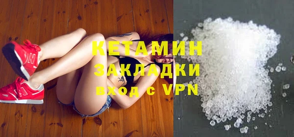 гашик Алексеевка