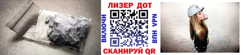 Лсд 25 экстази ecstasy  мега ССЫЛКА  Ахтырский 