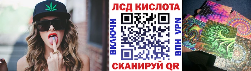 Наркотические марки 1,5мг  блэк спрут зеркало  Ахтырский 